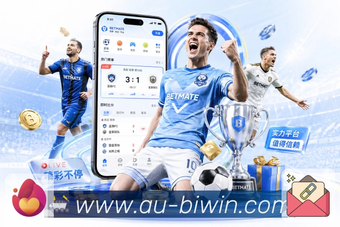 sports image